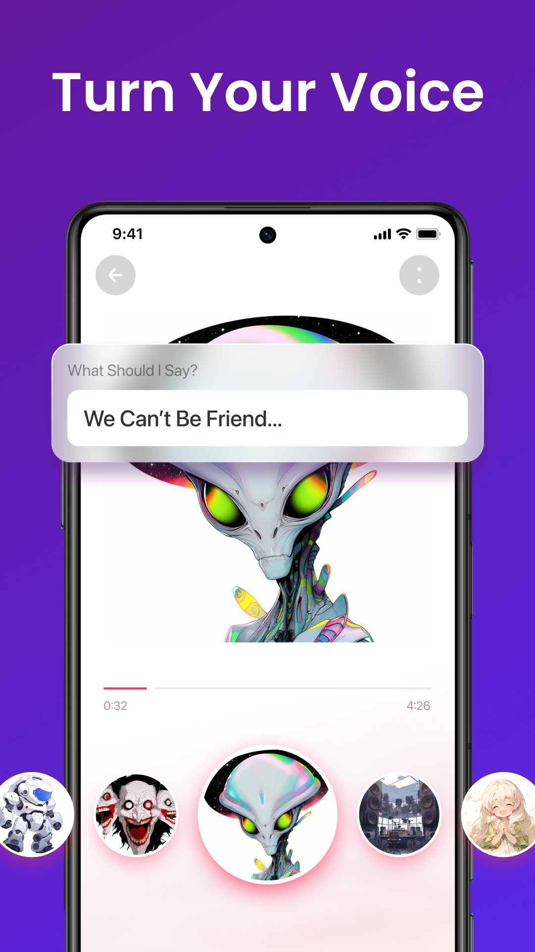Musiai Interface 3